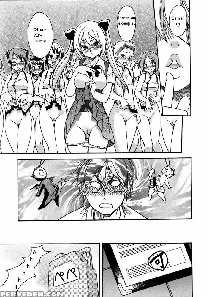 Nerusen - Shiwasu No Okina Chapter 1000 Page 13